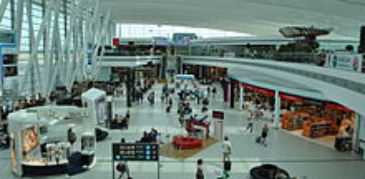 Swiss Airlines ATL Terminal